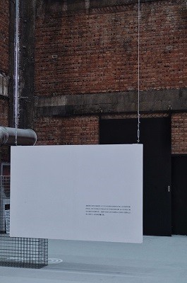 概雅建筑-时间轴